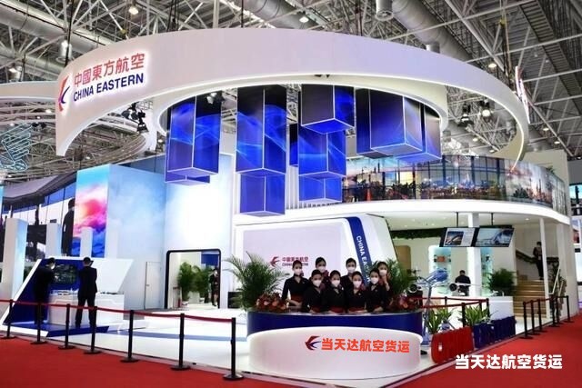 宿迁到北京空运 航空货运 航空物流  航空快递 托运