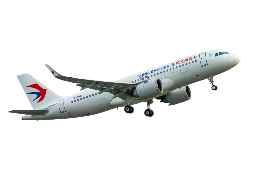 宿迁空运三亚机场